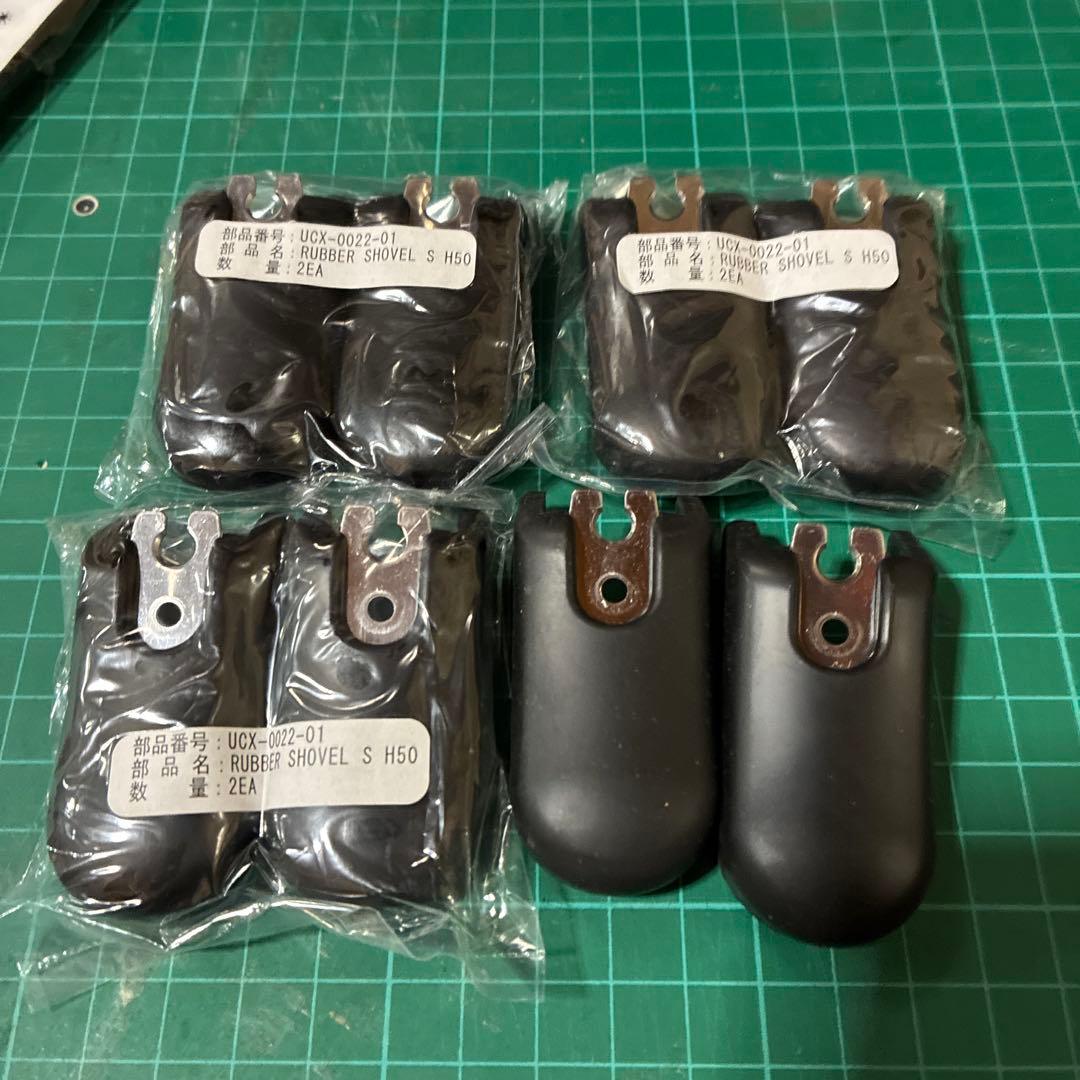 UOFキャッチャーラバーシャベル bird