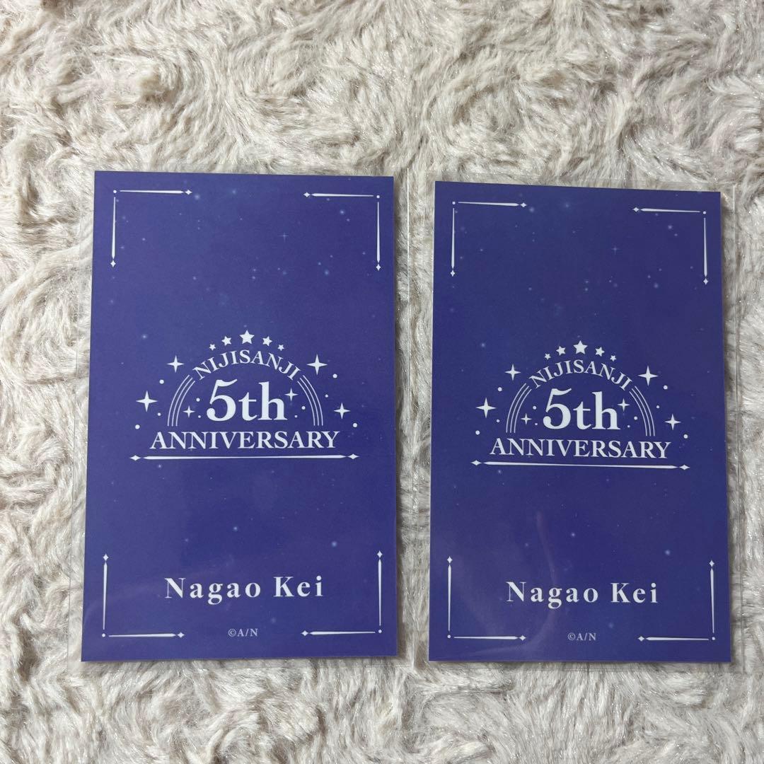 にじさんじ 5周年 チェキ カード 長尾景 - メルカリ