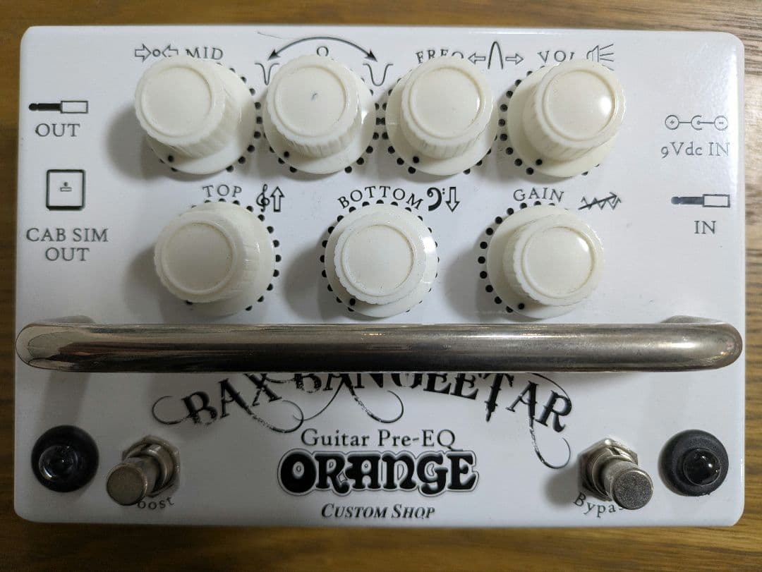 【あき】Orange Bax Bangeetar