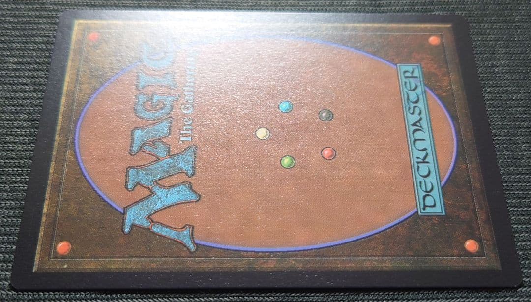 mtg 強迫 / Duress arcane 479 sld - メルカリ