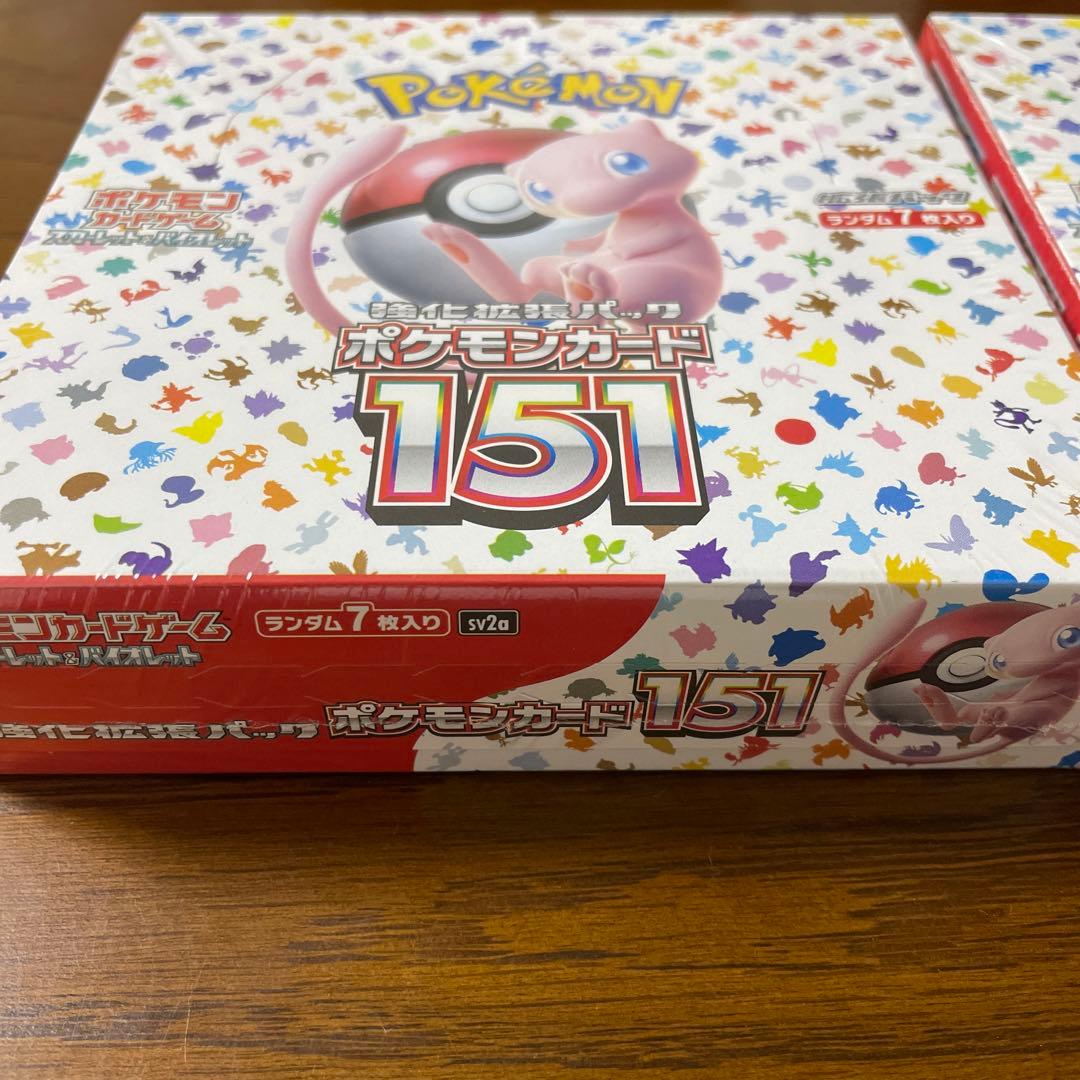 ポケモンカード151 未開封シュリンク付き2BOX - メルカリ