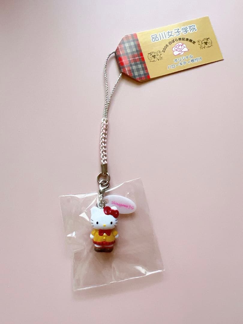 ☆新品未開封 品川女子学院ご当地ハローキティ根付け 中等部(赤リボン