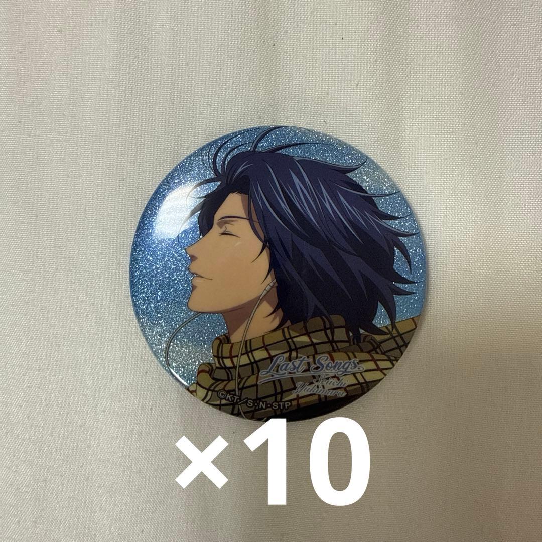 【なおさま専用】新テニスの王子様 テニプリ シャイニー缶 幸村精市 29点