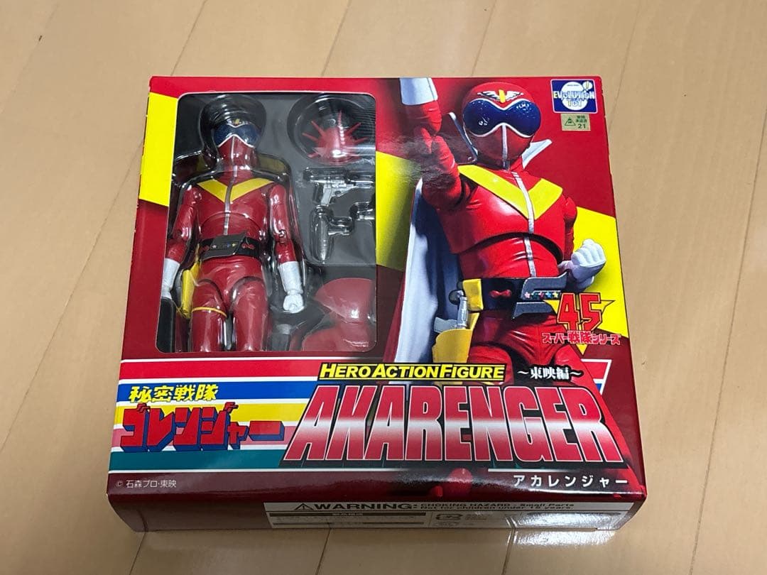 HAF 秘密戦隊ゴレンジャー アカレンジャー EVOLUTION TOY