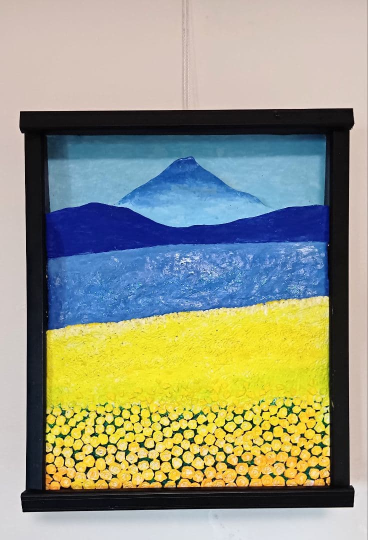 薩摩富士とカルデラ湖