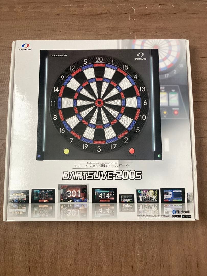 【うた】DARTSLIVE-200S ダーツボード Amazon | ダーツ ボード DARTSLIVE-200S(ダーツライブ200S) | ダーツ