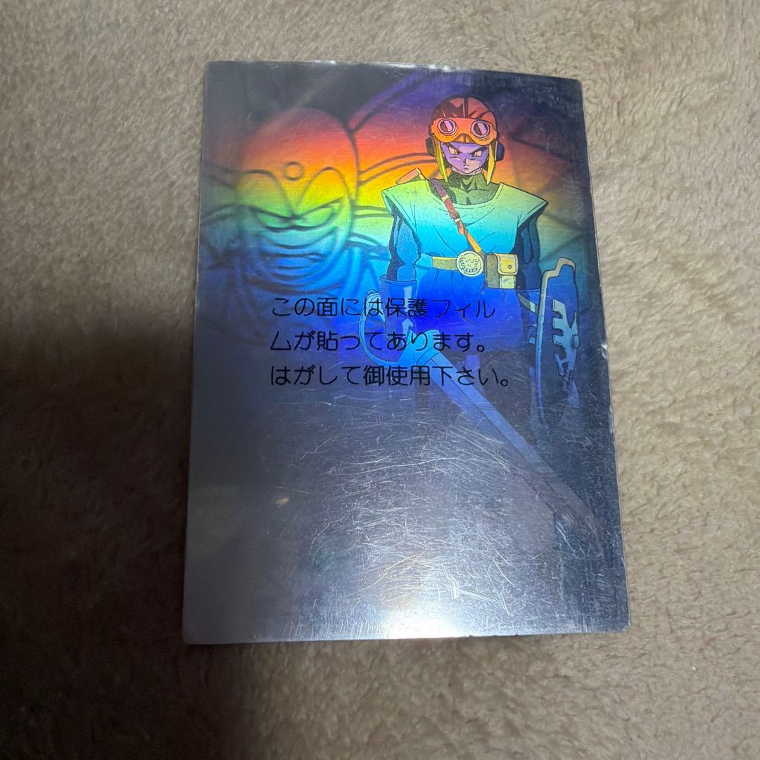 ドラゴンクエストⅠ·Ⅱ　カードコレクションズ　ホログラム