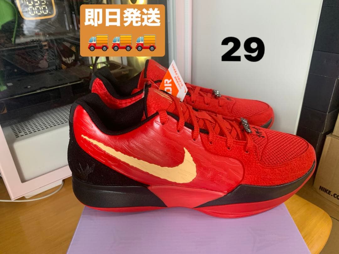 NIKE JA2 ジャ2 ナイトメアEP 27.5cm - メルカリ