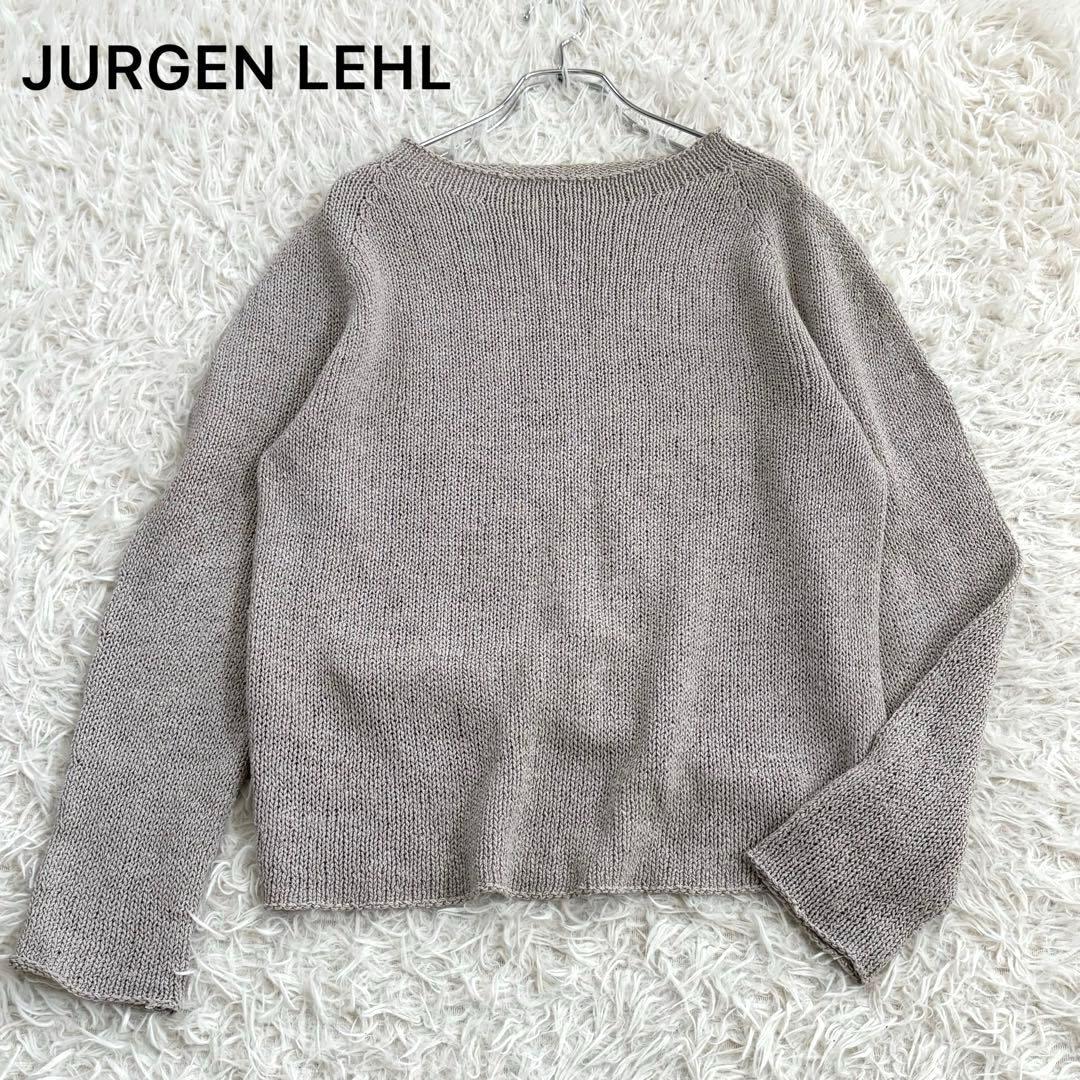 ヨーガンレール ローゲージニット セーター 和紙 ウール コットン ベージュ M