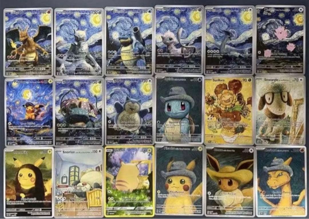 キ*ウ様 ポケモンカード 星月夜アートカード 18枚セット ピカチュウ