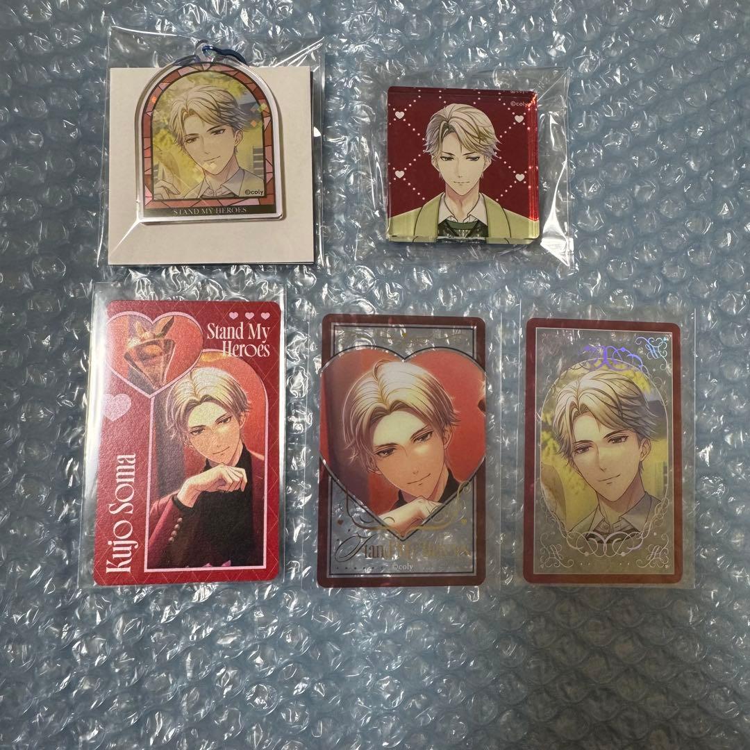 スタマイ VD WD 九条壮馬 - メルカリ