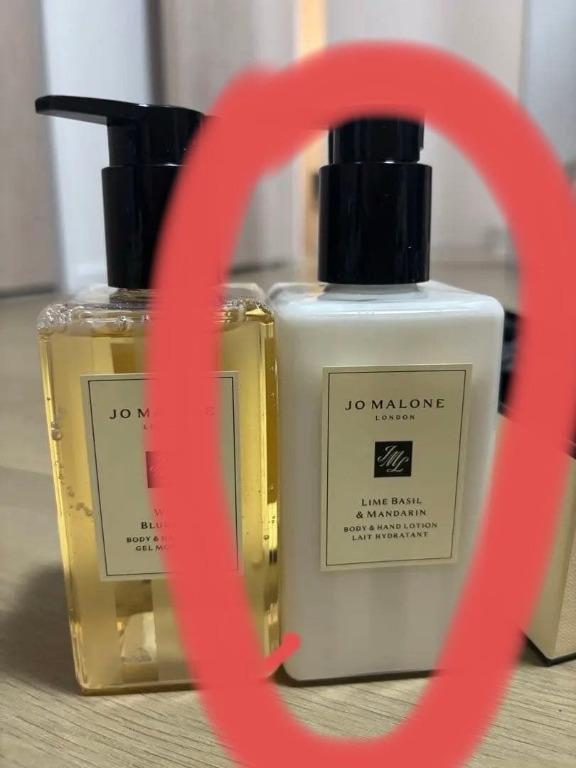 新品JO MALONE ボディローション、ボディソープ　250ml