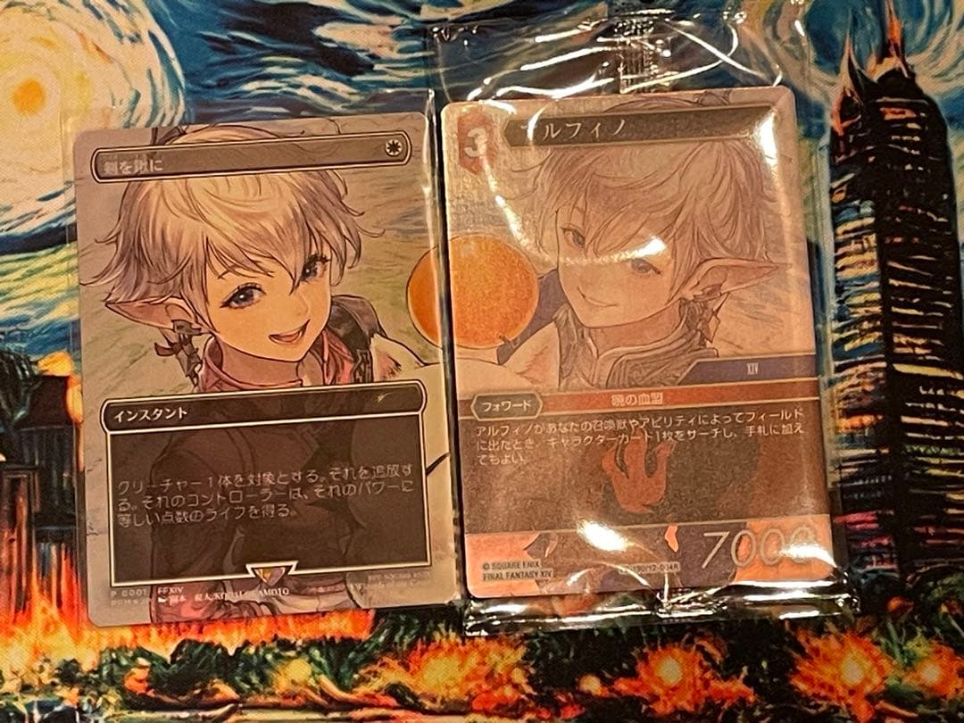 ヴァンガード 標 ヴェルストラ デッキ 高レア多数 新規入り