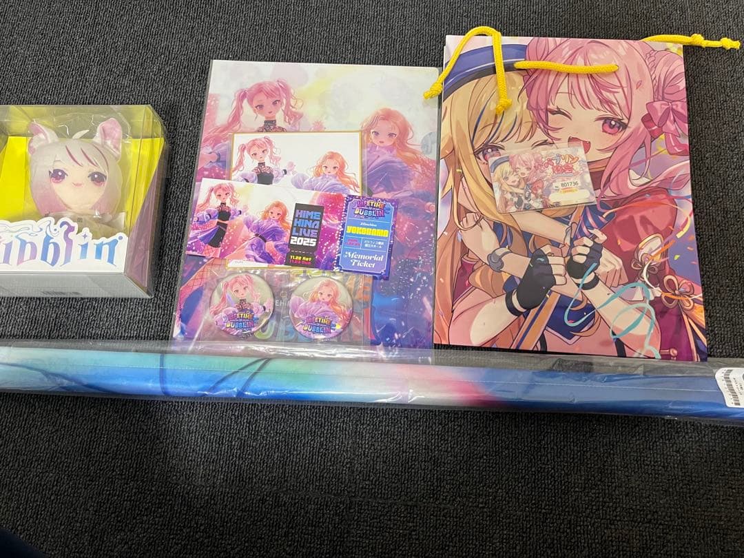 ヒメヒナ グッズまとめ売り - メルカリ