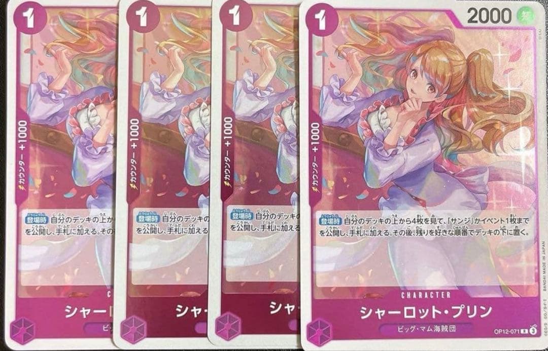 hiroya様 リクエスト 4点 まとめ商品 - メルカリ