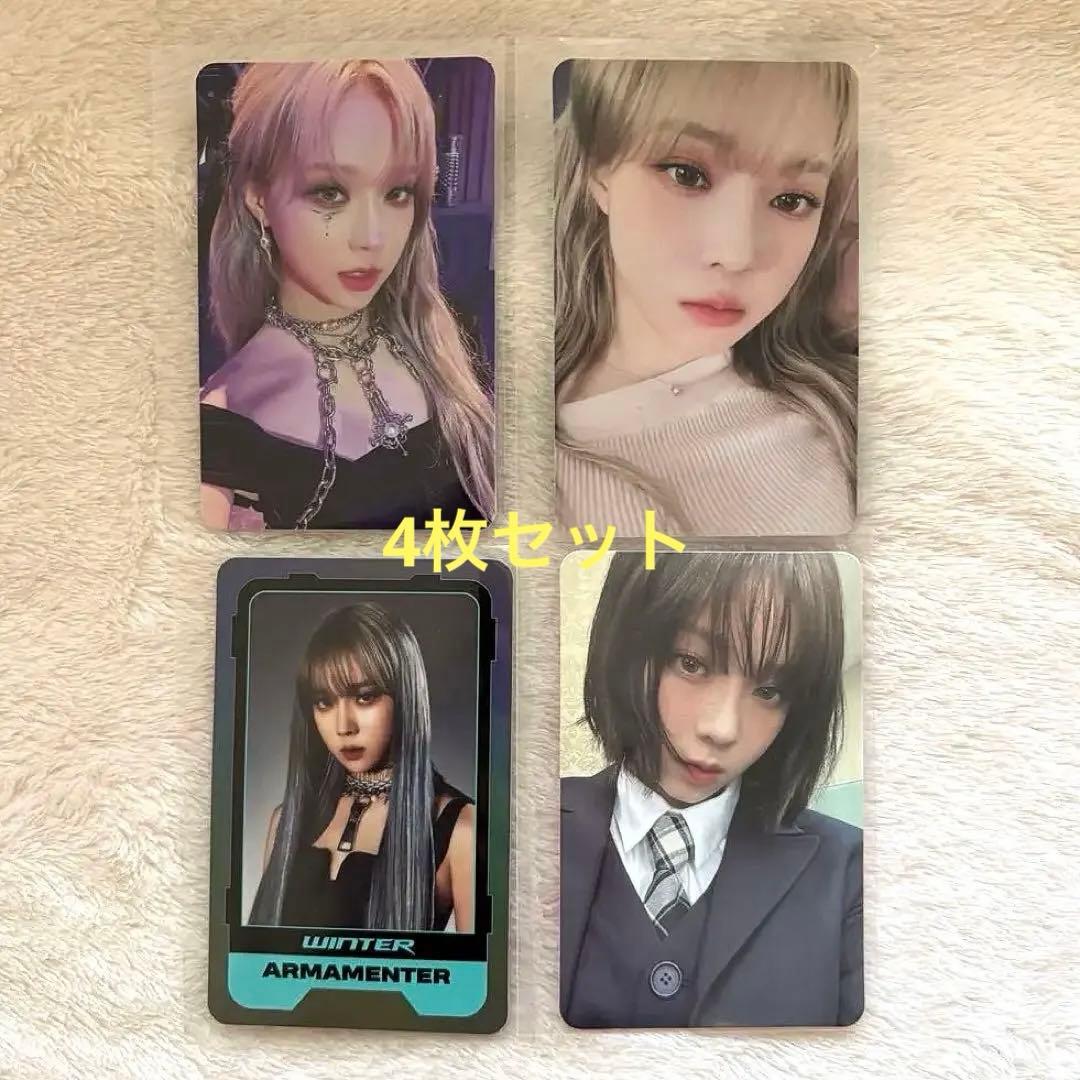 ウィンター トレカ - メルカリ