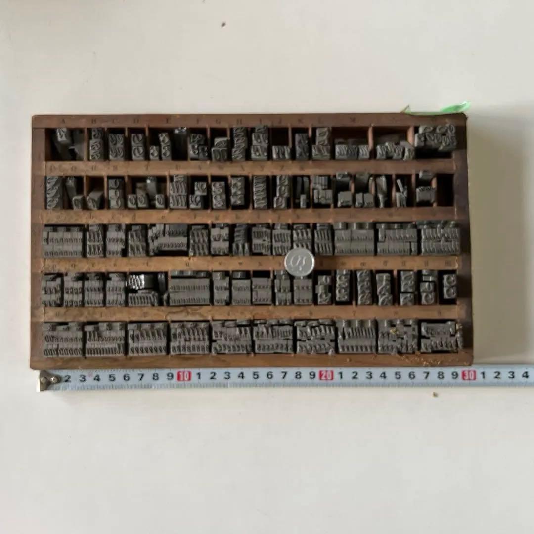 活版印刷　活字　アルファベット　22pt