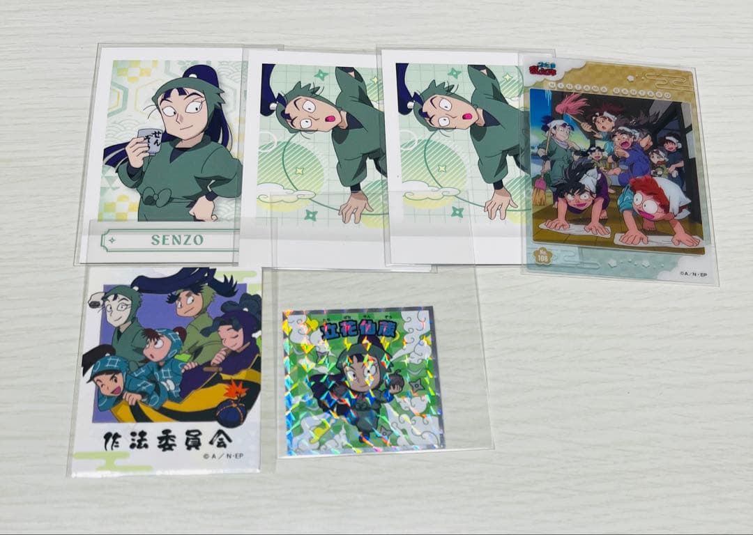 忍たま 立花仙蔵 まとめ売り - メルカリ