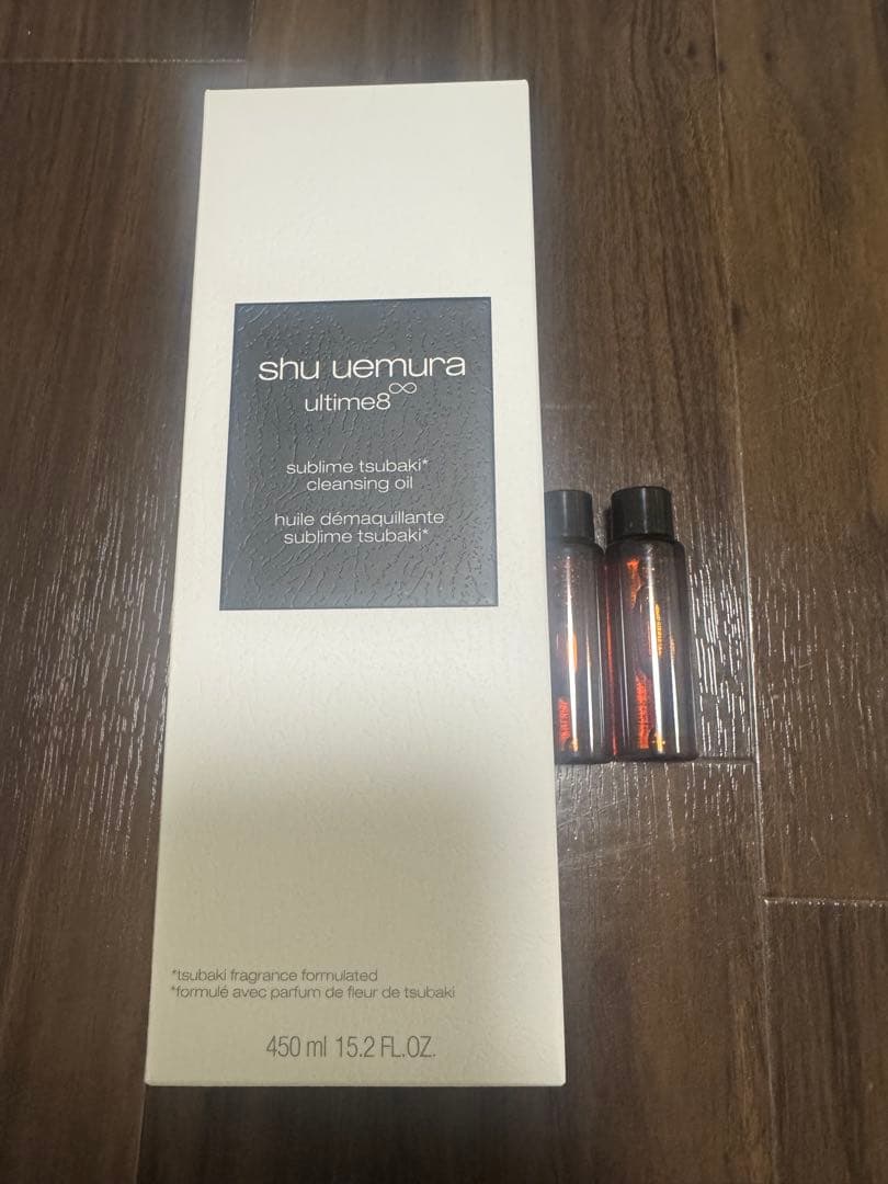 シュウウエムラ アルティム 8 n 450ml クレンジングオイル