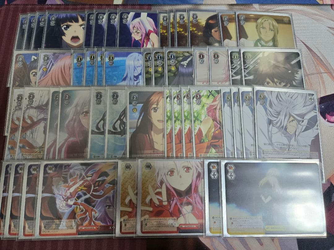 【WS】ギルティクラウン デッキ+パーツ