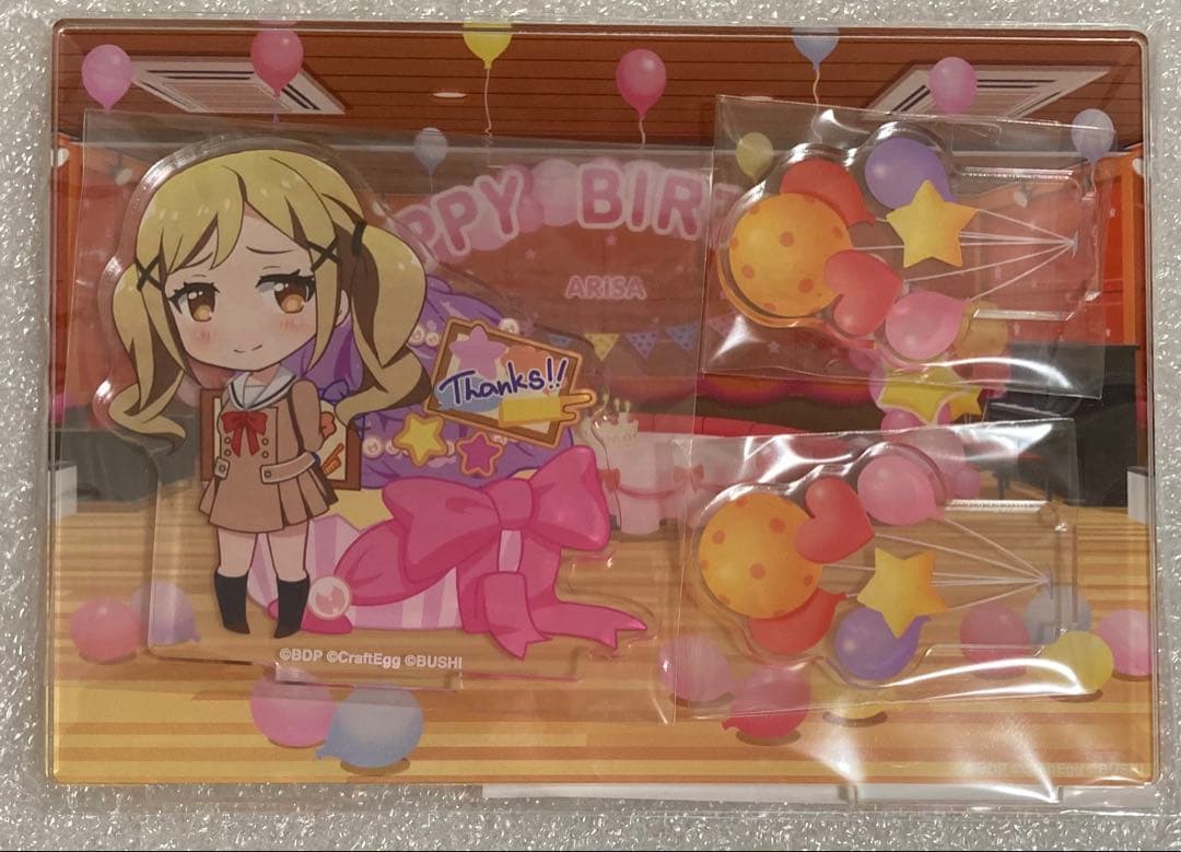 バンドリ 市ヶ谷有咲 バースデーボックス - メルカリ