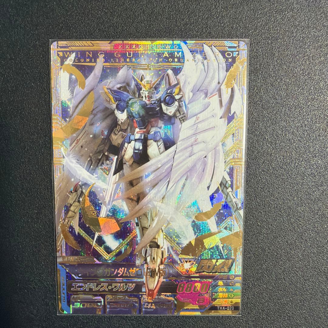 ガンダムトライエイジ P TK4-020ウイングガンダムゼロ(EW版)