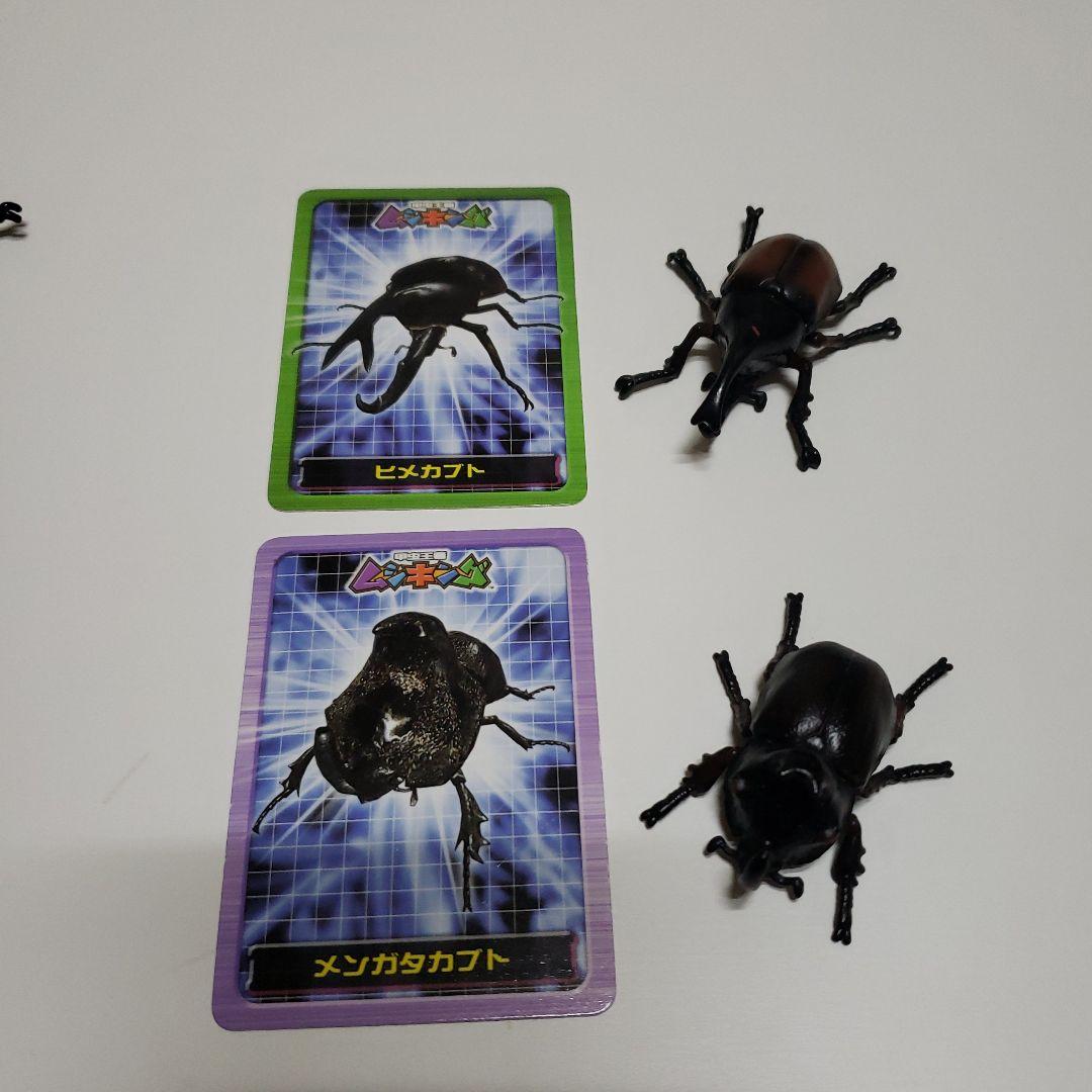 ムシキング新甲虫図鑑 フィギュア確認用 - メルカリ