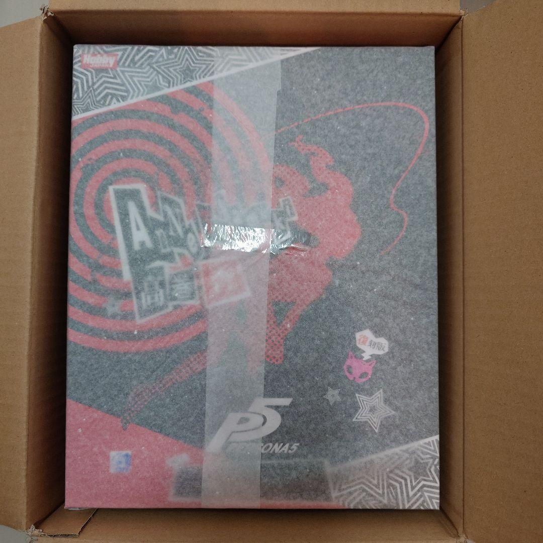 ホビージャパン ペルソナ5 高巻杏 怪盗Ver ❲復刻版❳ 未開封