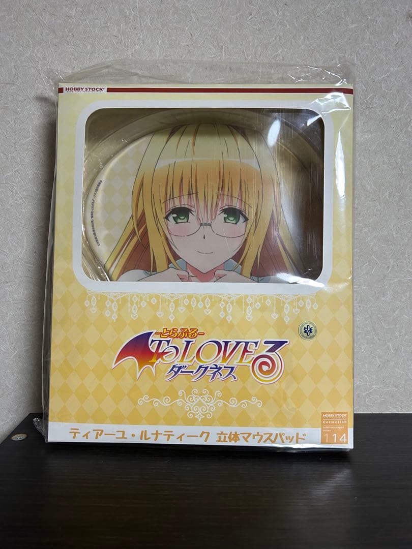 ToLOVEる　ティアーユ　立体マウスパッド
