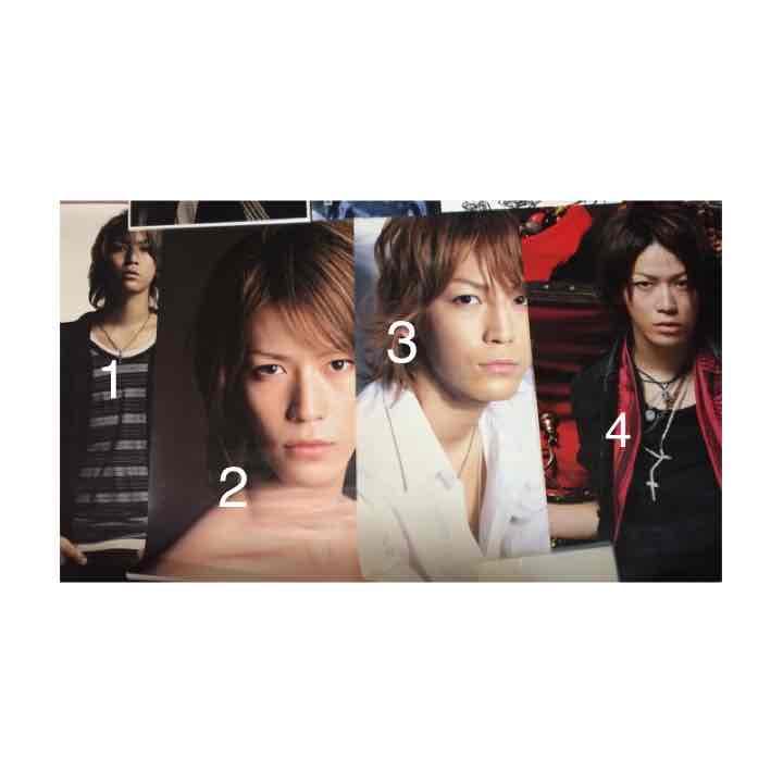 KAT-TUN 亀梨 公式LIVEgoods