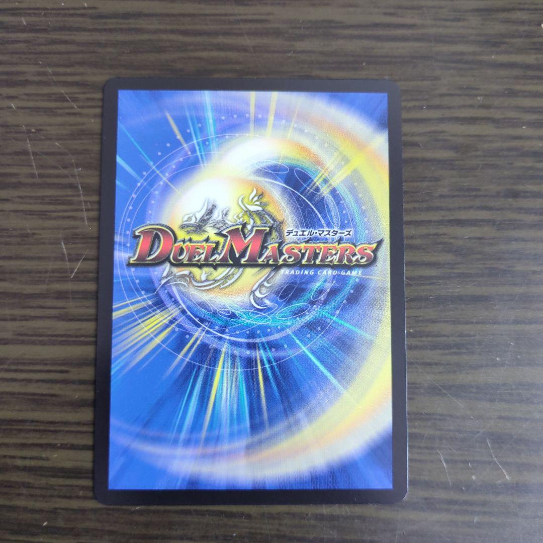 R*Y様 王導聖霊 アルファディオス - メルカリ