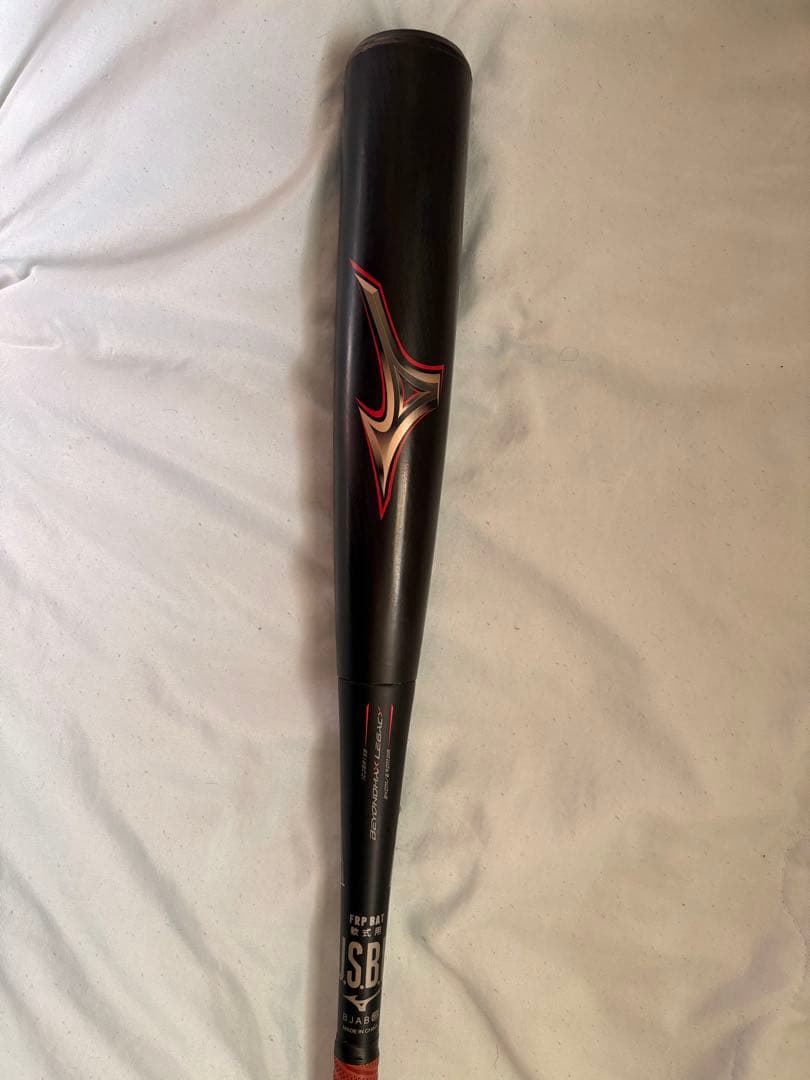 ビヨンドマックスレガシー　軟式用