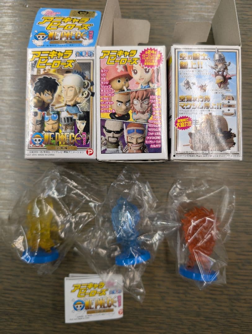 特典3種※未開封【エネル/ノーランド/カルガラ】ヒーローズ カルガラ (OP08-098) • Anime 25th Collection – Limitless One Piece