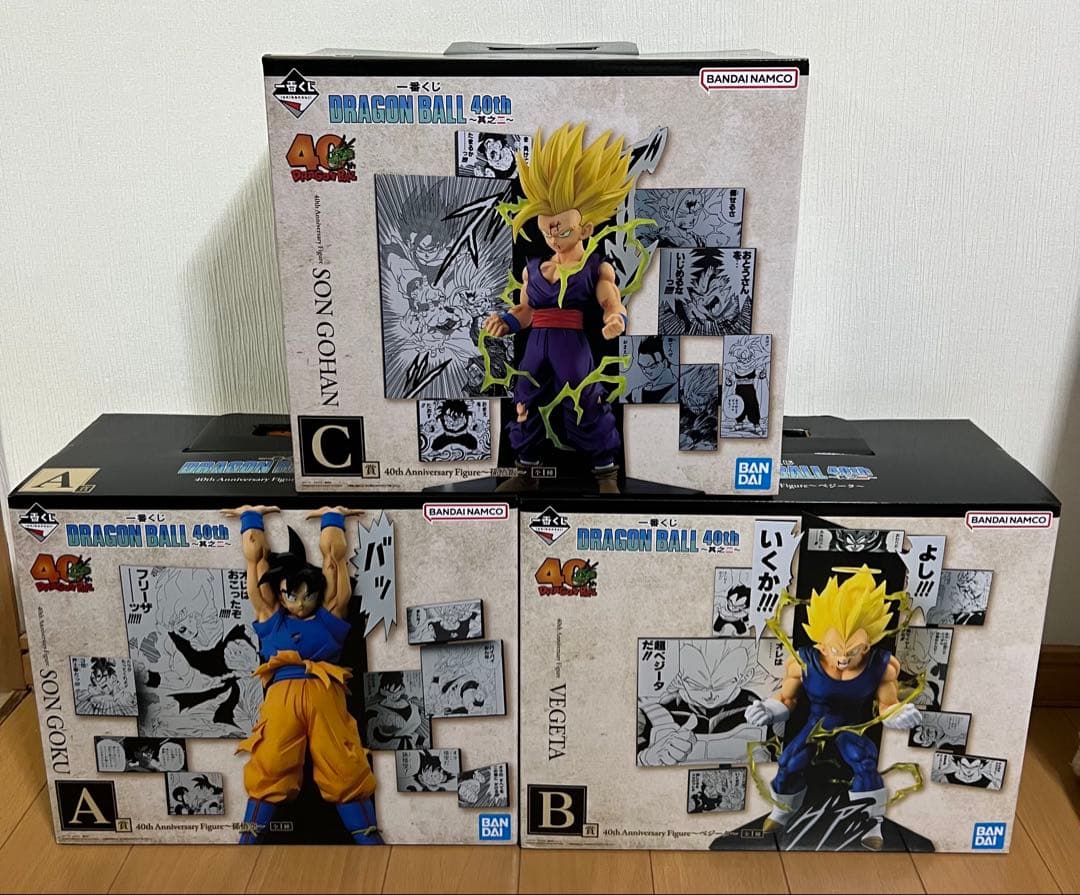 一番くじ DRAGON BALL 40th ～其之二～　A賞 B賞 C賞　セット