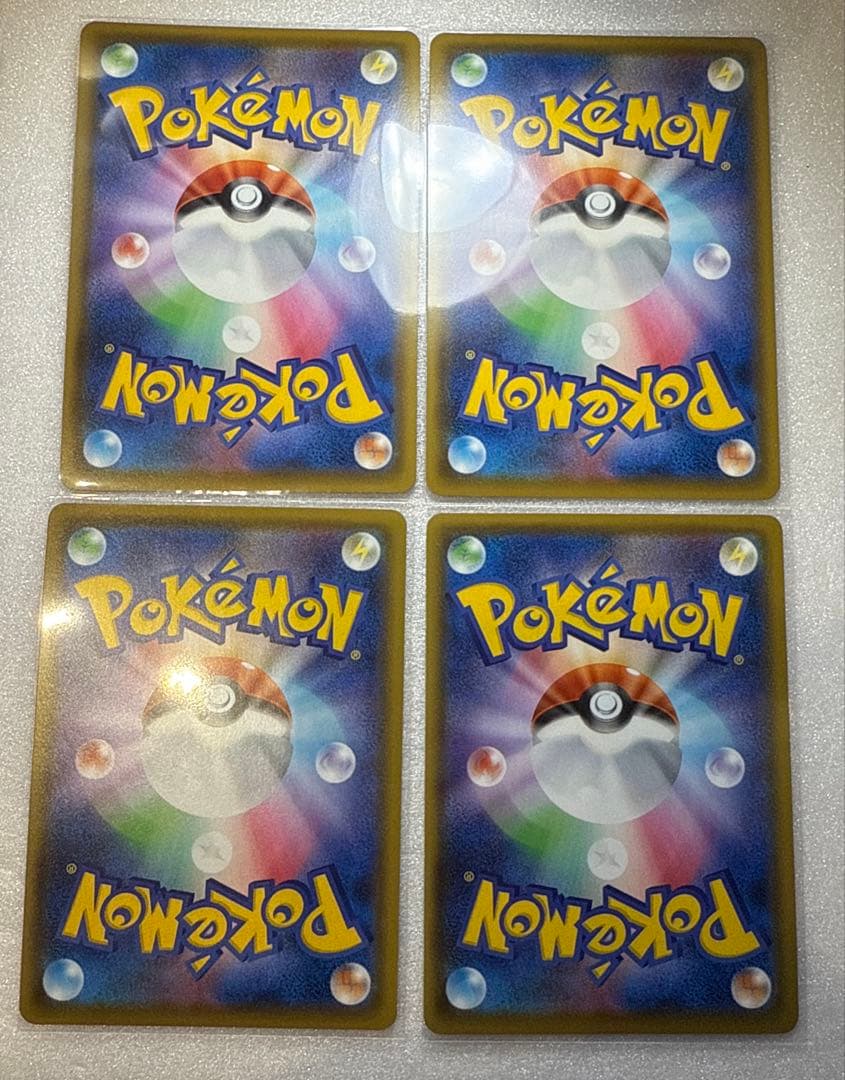 ポケモンカード 【カイオーガ】 A S4a シャイニースターV 036/190