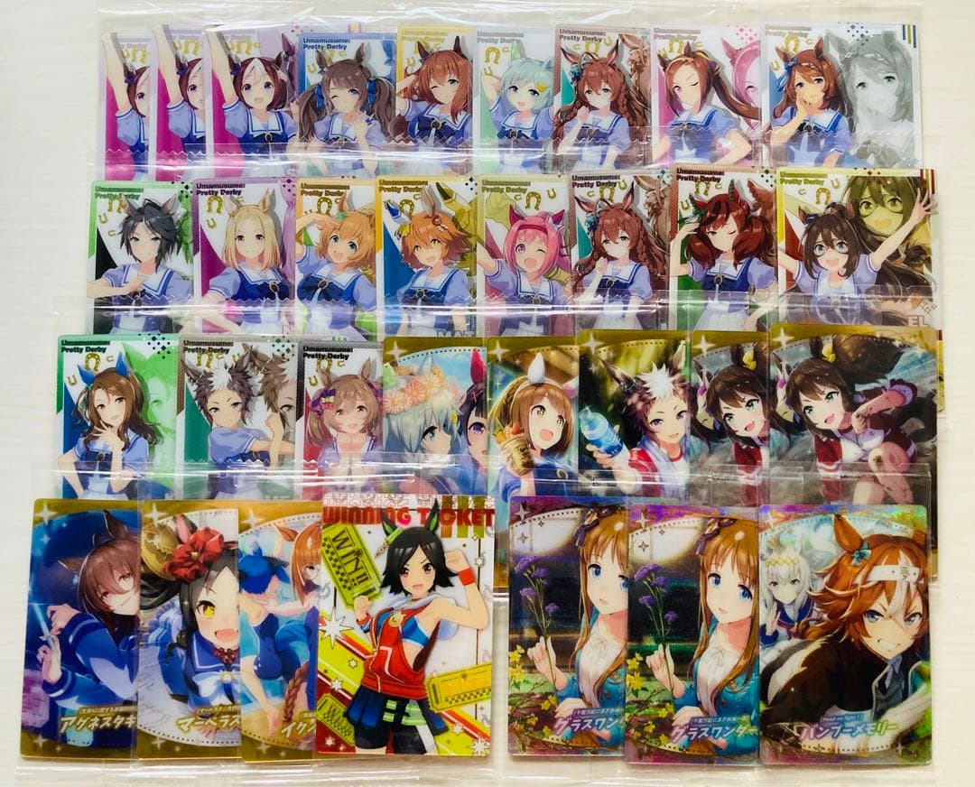 未開封　ウマ娘　ウエハース　SSR SR 勝負服　制服