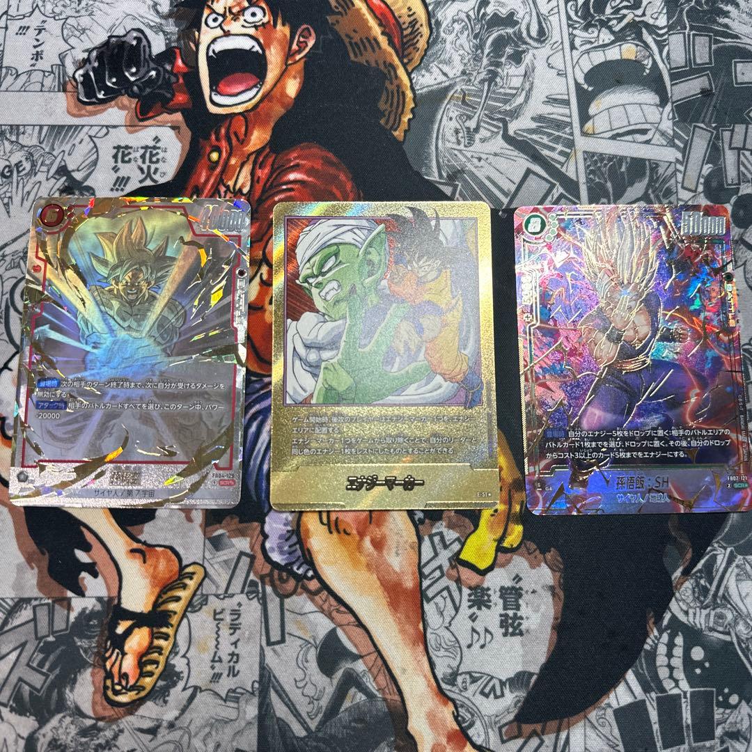 ドラゴンボールカード フュージョンワールド セット ドラゴンボールスーパーカードゲーム フュージョンワールド 1st