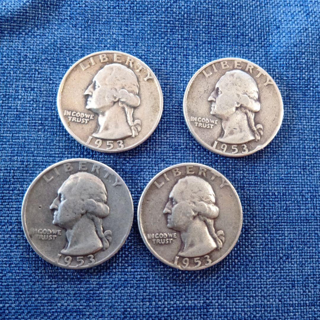 1953年 アメリカ 銀製クォータードル 4枚セット