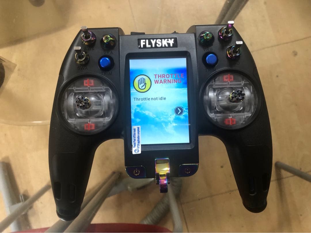 京商　OPEN TX 対応 14チャンネル　ドローン・飛行機用送受信機セット