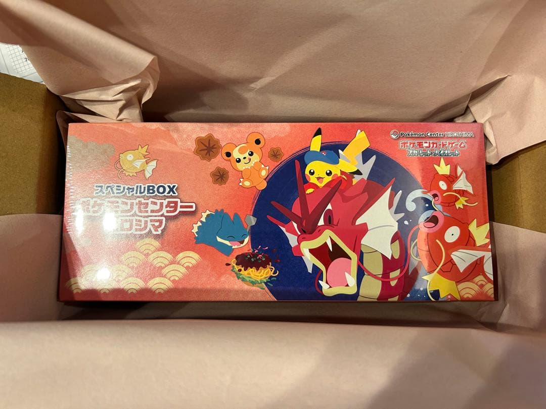 ポケモン - ポケモンセンター ヒロシマ スペシャルBOX シュリンク付き