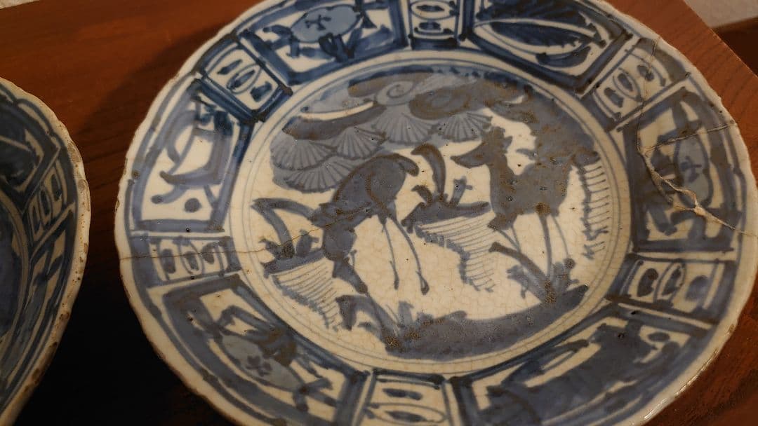 九谷焼 若杉窯 染付 古染付 アンティーク九谷 安南焼 安南 古玩 李朝 2