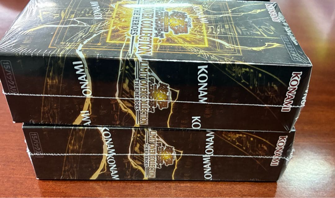 遊戯王LIMIT OVER COLLECTION 4BOX シュリンク付き - メルカリ