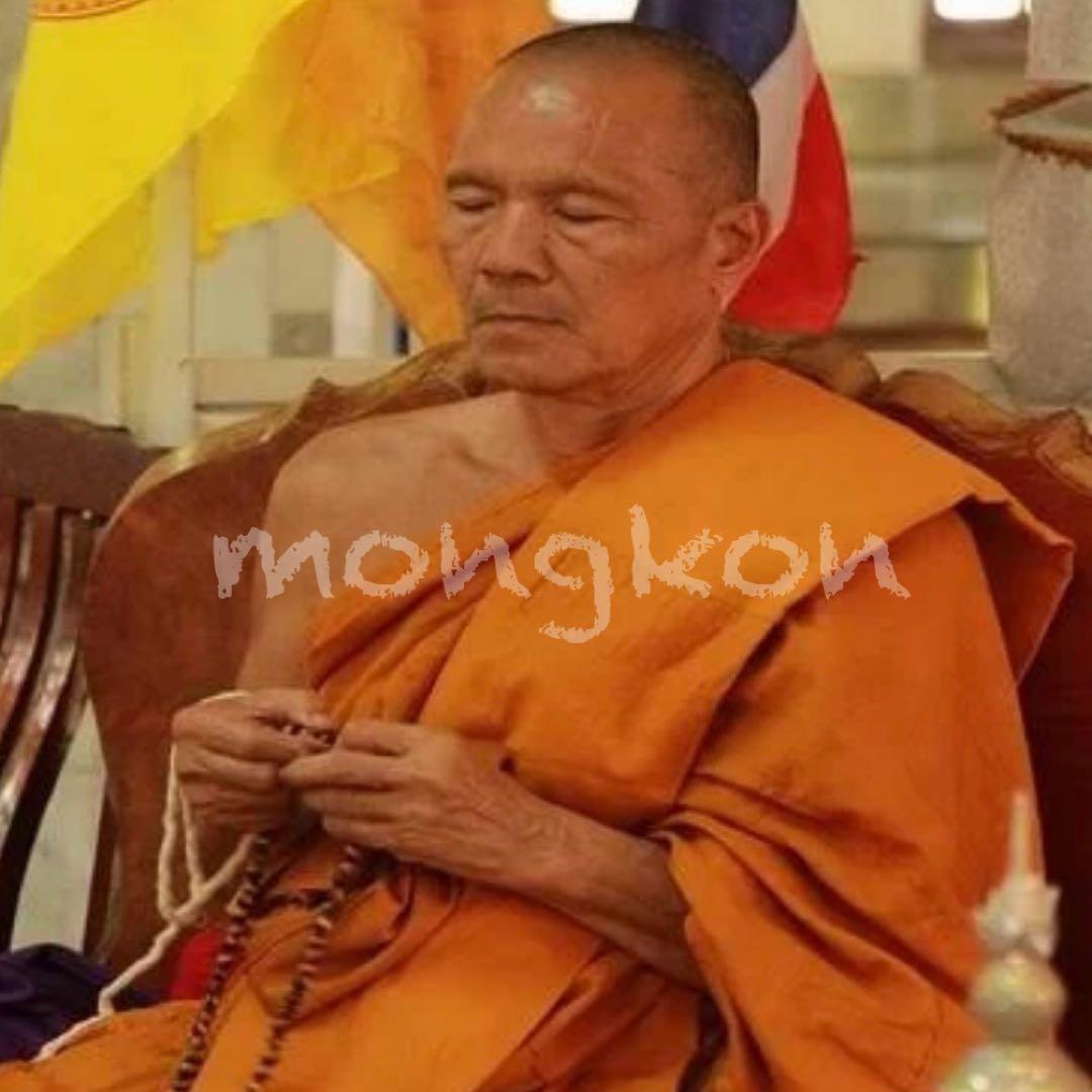 黄金の貿易船 LPクーン最愛の弟子LPトン師の金運と富の最加速