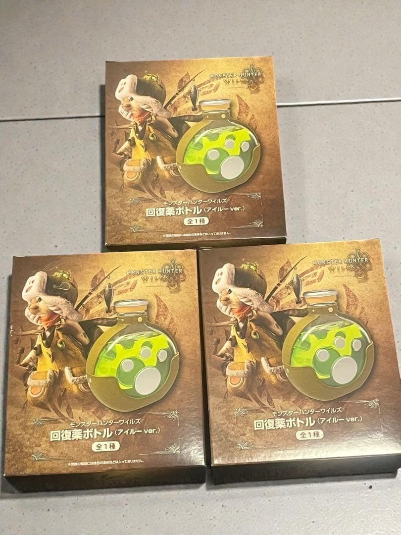 モンスターハンターワイルズ 回復薬ボトル (アイルーver.)×3カプコンカフェ