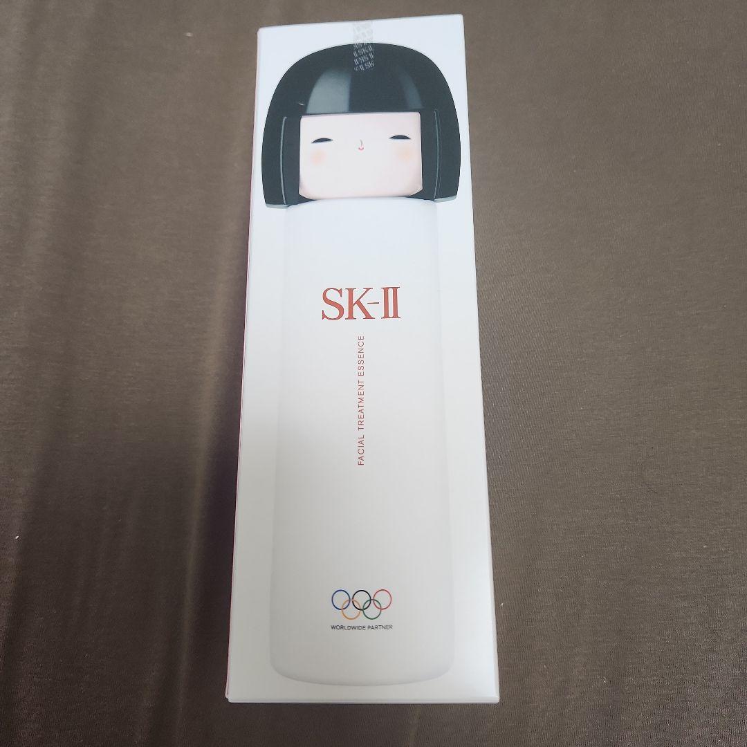 SK-II フェイシャルトリートメントエッセンス 東京五輪 SK-II MENフェイシャル トリートメント エッセンス