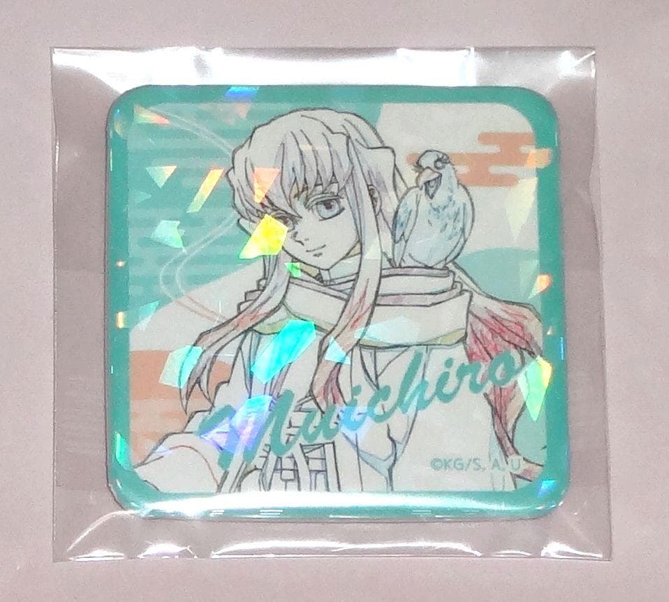 鬼滅の刃 鬼滅の奏 刀鍛冶の里編 原画グリッター缶バッジ 時透無一郎