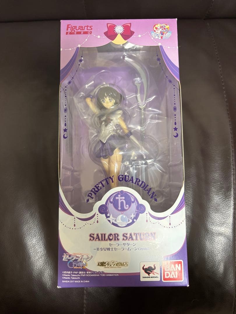 セーラーサターン Figuarts 魂ウェブ フィギュア