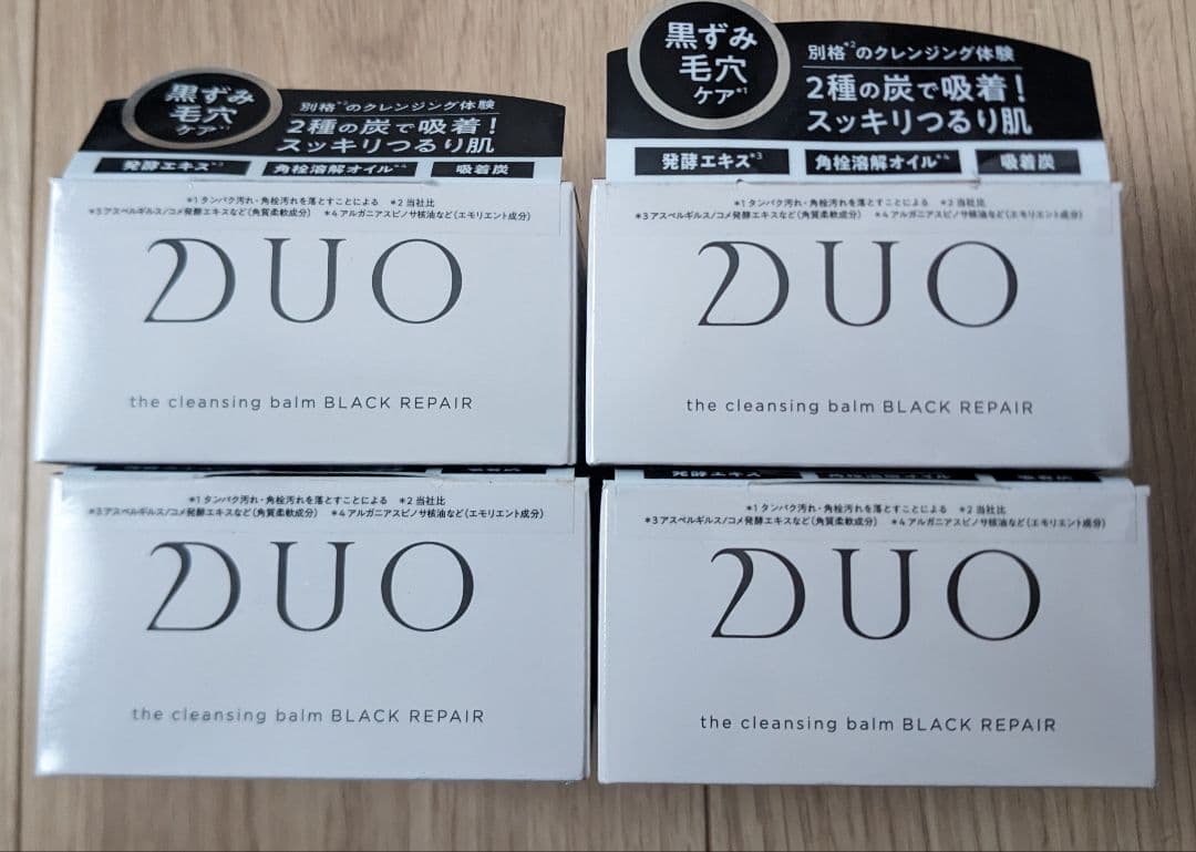 りょう【４個】DUOデュオクレンジングバーム　ブラックリペア　90g