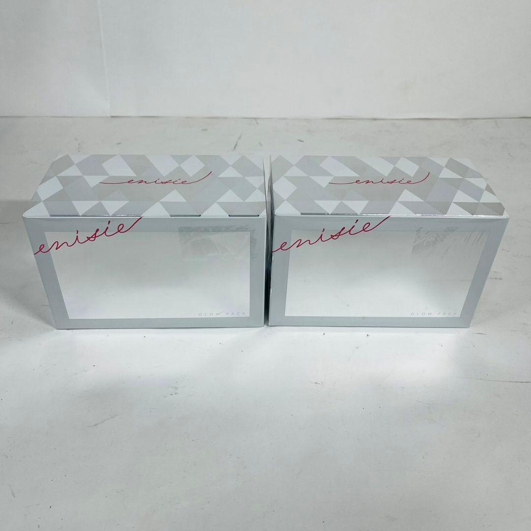 新品未開封 enisie GLOW PACK エニシーグローパック 2セット