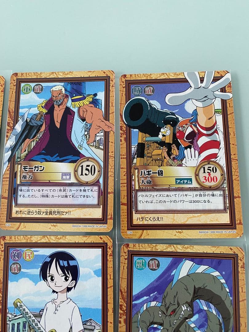 1999年 ワンピースカードダス ハイパーバトル パート1 ノーマルカード6